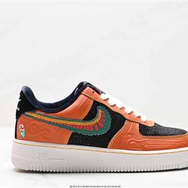 Nike Air Force 1 Low  空軍一號低幫百搭休閑運動板鞋