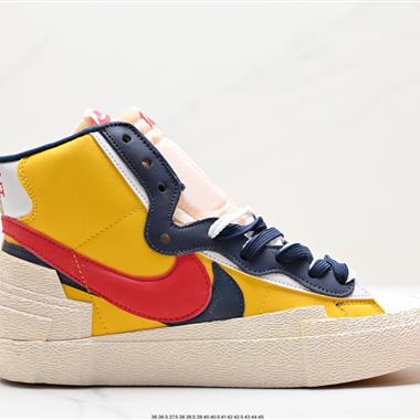  Nike Sacai X Nike Blazer with Dunk