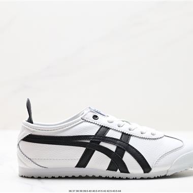 Onitsuka Tiger NIPPON MADE 