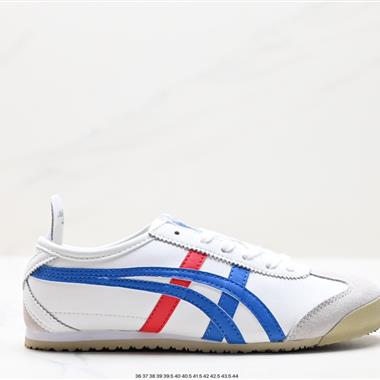 Onitsuka Tiger NIPPON MADE 