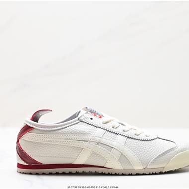 Onitsuka Tiger NIPPON MADE 