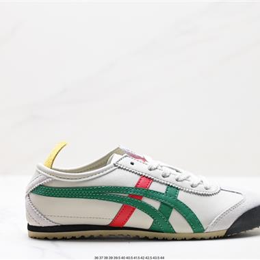 Onitsuka Tiger NIPPON MADE 