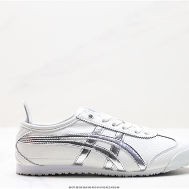 Onitsuka Tiger NIPPON MADE 