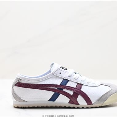 Onitsuka Tiger NIPPON MADE 