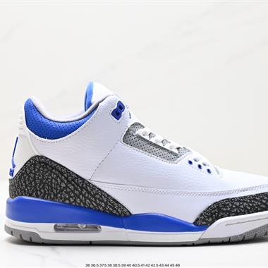 Nike Air Jordan 3 Retro ”Hide and Sneak“ 