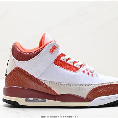 Nike Air Jordan 3 Retro ”Hide and Sneak“ 