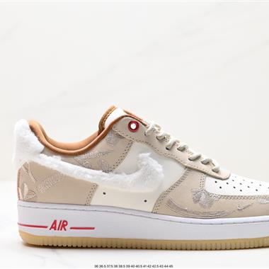 Nike Air Force 1 Low  空軍一號低幫百搭休閑運動板鞋