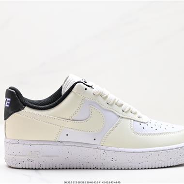 Nike Air Force 1 Low  空軍一號低幫百搭休閑運動板鞋