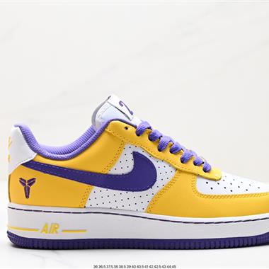 Nike Air Force 1 Low  空軍一號低幫百搭休閑運動板鞋