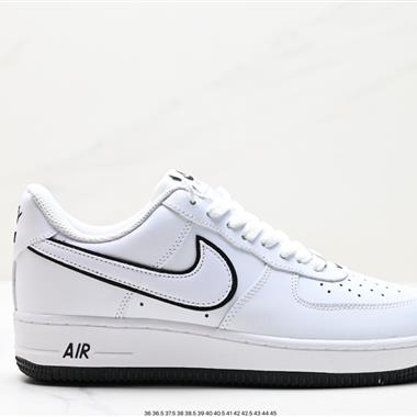 Nike Air Force 1 Low  空軍一號低幫百搭休閑運動板鞋