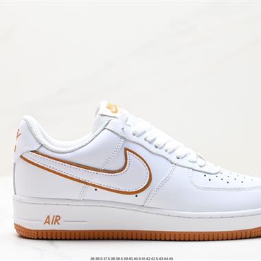 Nike Air Force 1 Low  空軍一號低幫百搭休閑運動板鞋