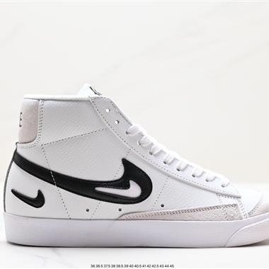 Nike Blazer Mid '1977 VNTG 經典開拓者高幫百搭休閑運動板鞋