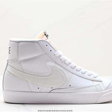 Nike Blazer Mid '1977 VNTG 經典開拓者高幫百搭休閑運動板鞋