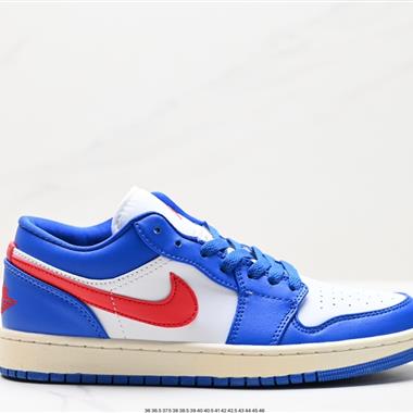 Nike Air Jordan 1 Low AJ1