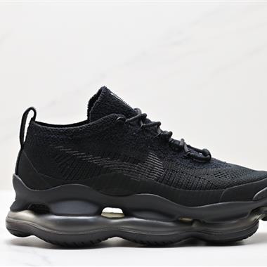 Nike Air Max Scorpion Flyknit”Phantom/Black/Light Cream“