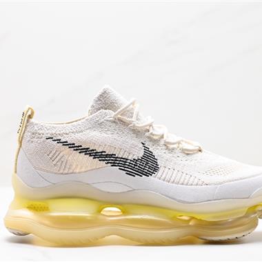Nike Air Max Scorpion Flyknit”Phantom/Black/Light Cream“