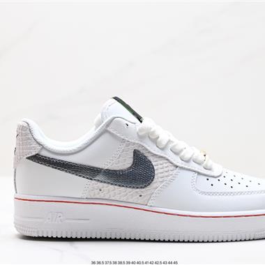 Nike Air Force 1 Low  空軍一號低幫百搭休閑運動板鞋