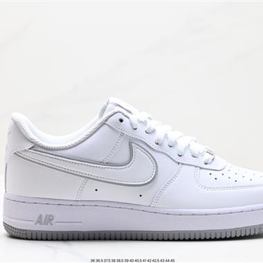 Nike Air Force 1 Low  空軍一號低幫百搭休閑運動板鞋