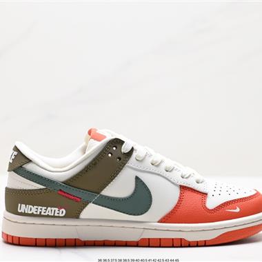 Nike Dunk Low Retro 低幫休閑運動板鞋