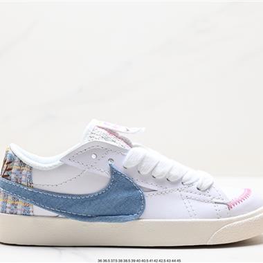 Nike Blazer Low『77 Jumbo 經典百搭低幫開拓者休閑運動板鞋 