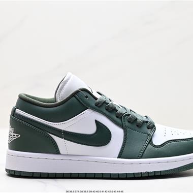 Nike Air Jordan 1 Low AJ1