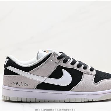 Nike Dunk Low SE “85” 