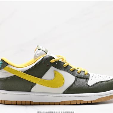 Nike SB Dunk Low 扣籃系列 復古低幫休閑運動滑板板鞋