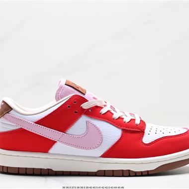 Nike SB Dunk Low 扣籃系列 復古低幫休閑運動滑板板鞋