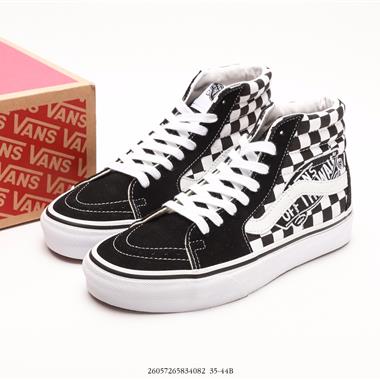 Vans SK8-Hi Reissue S