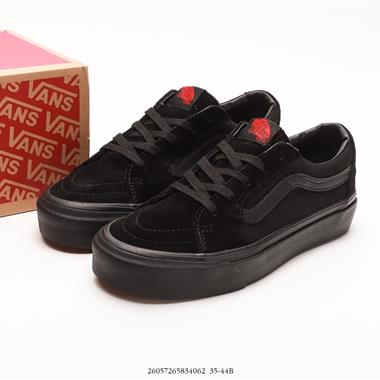 Vans Knu-Skool 