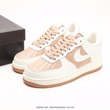 Nike Air Force 1 Low 空軍一號低幫百搭休閑運動板鞋