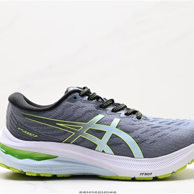 ASICS GT-2000 透氣緩震運動跑步鞋