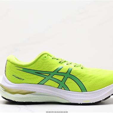 ASICS GT-2000 透氣緩震運動跑步鞋