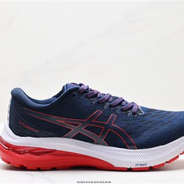 ASICS GT-2000 透氣緩震運動跑步鞋