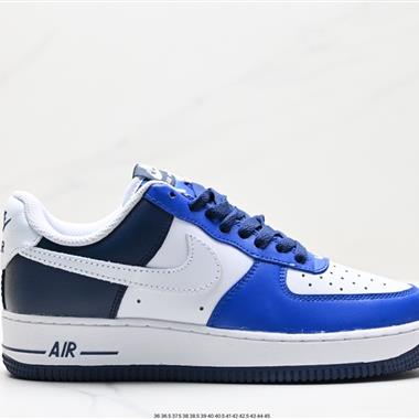 Nike Air Force 1 Low  空軍一號低幫百搭休閑運動板鞋