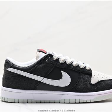 Nike SB Dunk Low 扣籃系列 復古低幫休閑運動滑板板鞋