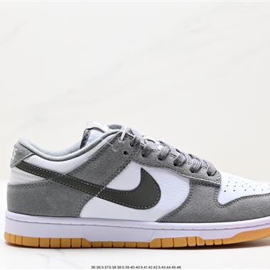 Nike SB Dunk Low 扣籃系列 復古低幫休閑運動滑板板鞋