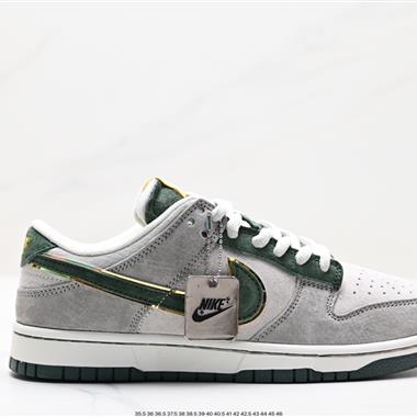 Otomo Katsuhiro x Nike  SB Dunk Low ”Steamboy OST“ 