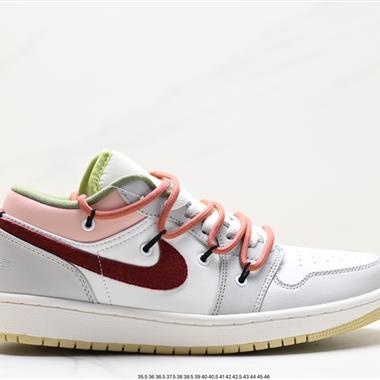 Nike SB Dunk Low 