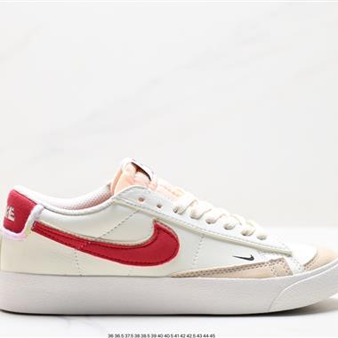 Nike Blazer MID 77 復古經典開拓者