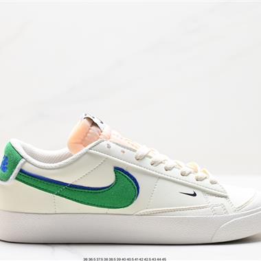 Nike Blazer MID 77 復古經典開拓者