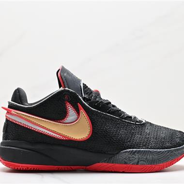 Nike Lebron Witness VII 室內實戰高幫運動飛織籃球鞋