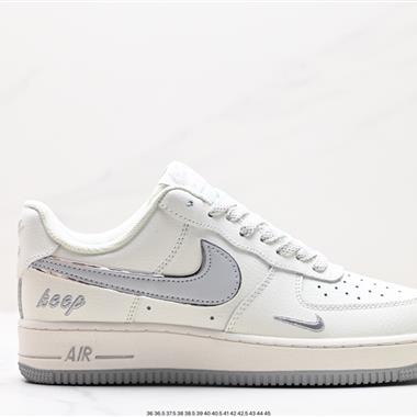 Nike Air Force 1 Low  空軍一號低幫百搭休閑運動板鞋