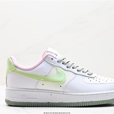 Nike Air Force 1 Low  空軍一號低幫百搭休閑運動板鞋