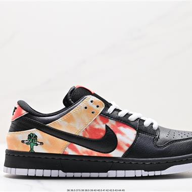 Nike SB Dunk Low 扣籃系列 復古低幫休閑運動滑板板鞋