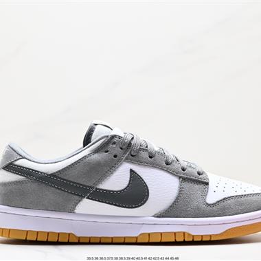 Nike SB Dunk Low 扣籃系列 復古低幫休閑運動滑板板鞋