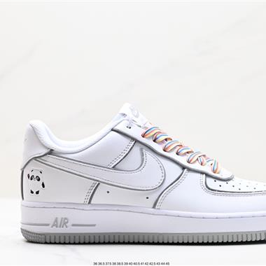 Nike Air Force 1 Low  空軍一號低幫百搭休閑運動板鞋