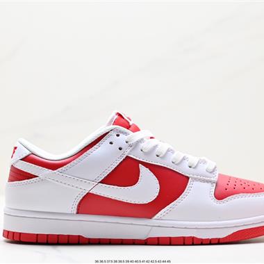 Nike SB Dunk Low扣籃系列低幫休閑運動滑板板鞋