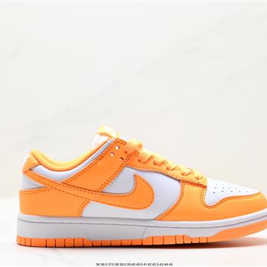 Nike SB Dunk Low扣籃系列低幫休閑運動滑板板鞋