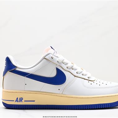 Nike Air Force 1 Low  空軍一號低幫百搭休閑運動板鞋